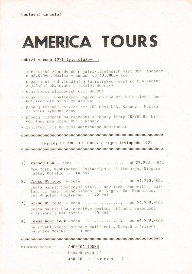 1991