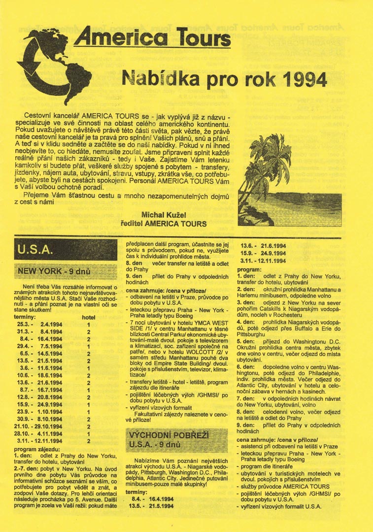 1994