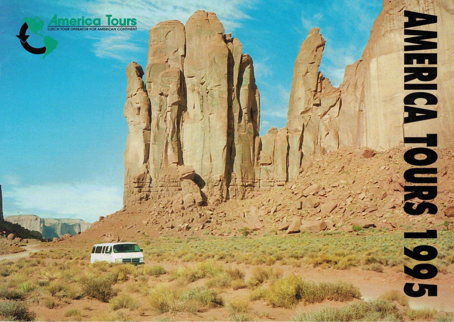 1995