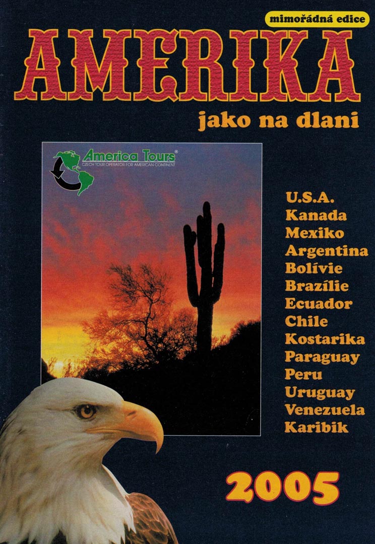 2005